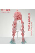 1/3 Delusion Genshin Impact Varesa Pink Blue Cosplay Wig
